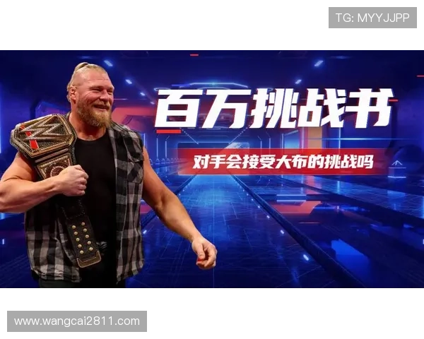 WWE直播在哪个台看？最新频道指南与观看方式